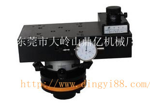 火花機(jī)平動(dòng)頭 火花機(jī)平動(dòng)頭