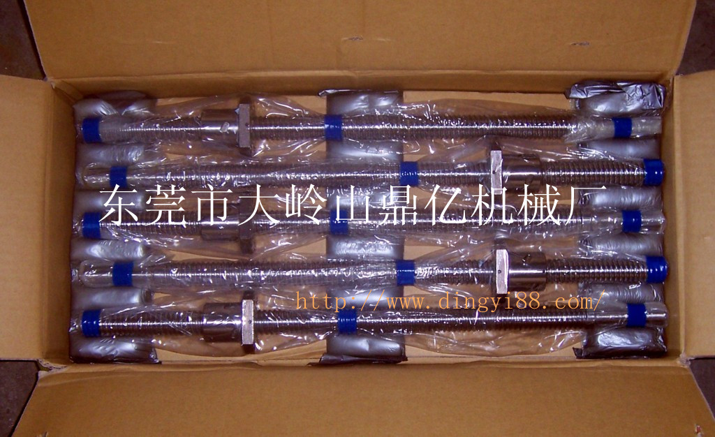 火花機(jī)線軌 火花機(jī)線軌