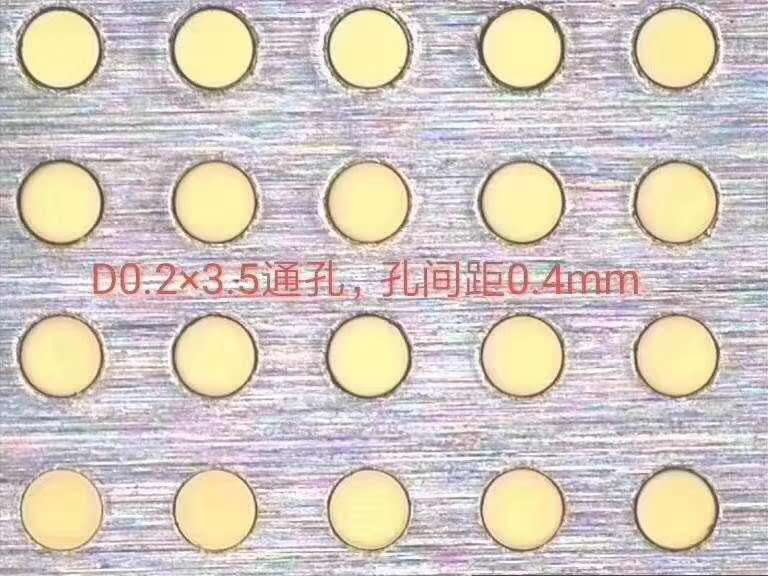 熔噴布精雕機(jī) 熔噴布精雕機(jī)