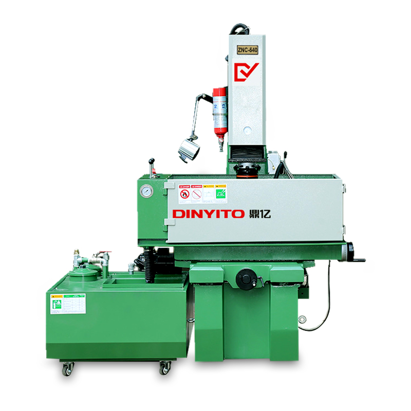 數(shù)控火花機(jī) 數(shù)控火花機(jī)